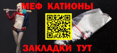 гашиш Тулун