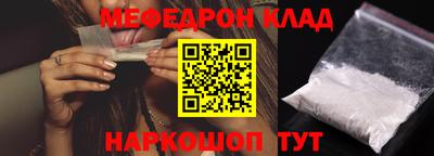 гидропоника Тула