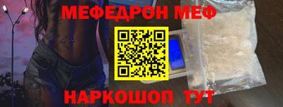 гашиш Тулун
