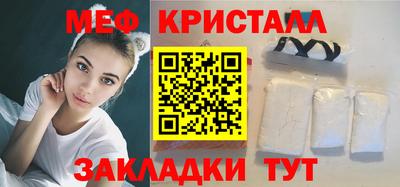 гашиш Тулун