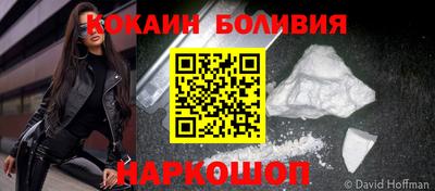 не бодяженный Туймазы