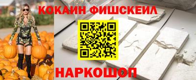 не бодяженный Туймазы