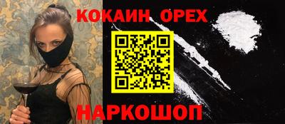гидропоника Тула