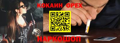 гидропоника Тула