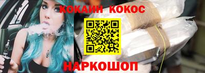 не бодяженный Туймазы