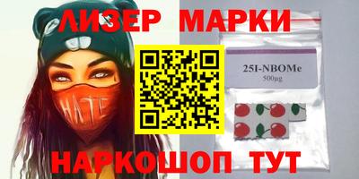 гидропоника Тула
