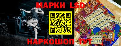 гашиш Тулун