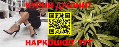 гидропоника Тула