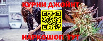 гашиш Тулун