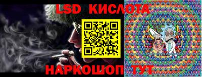 гидропоника Тула