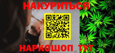 гашиш Тулун