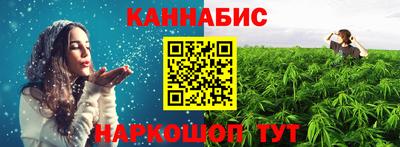 гидропоника Тула