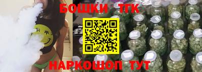 гидропоника Тула