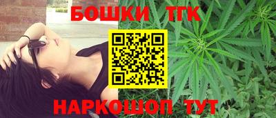 гашиш Тулун