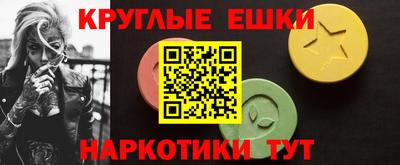 гашиш Тулун