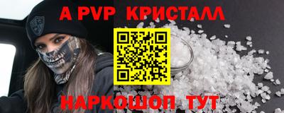 не бодяженный Туймазы