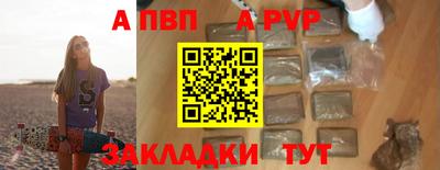 гашиш Тулун