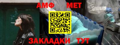 гашиш Тулун