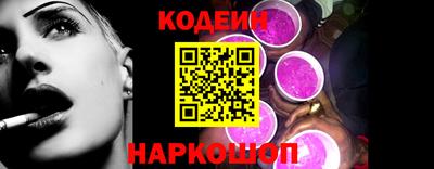 гидропоника Тула