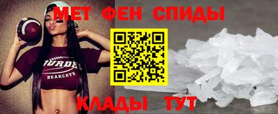 гашиш Тулун