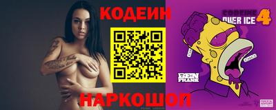 гидропоника Тула