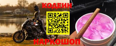 гидропоника Тула