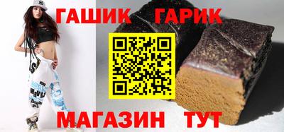дмт Татарск