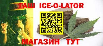 гидропоника Тула