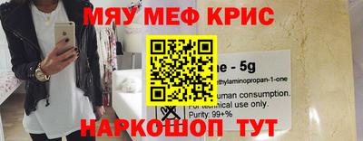 гашиш Тулун