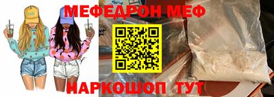 гидропоника Тула
