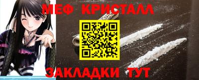 гашиш Тулун